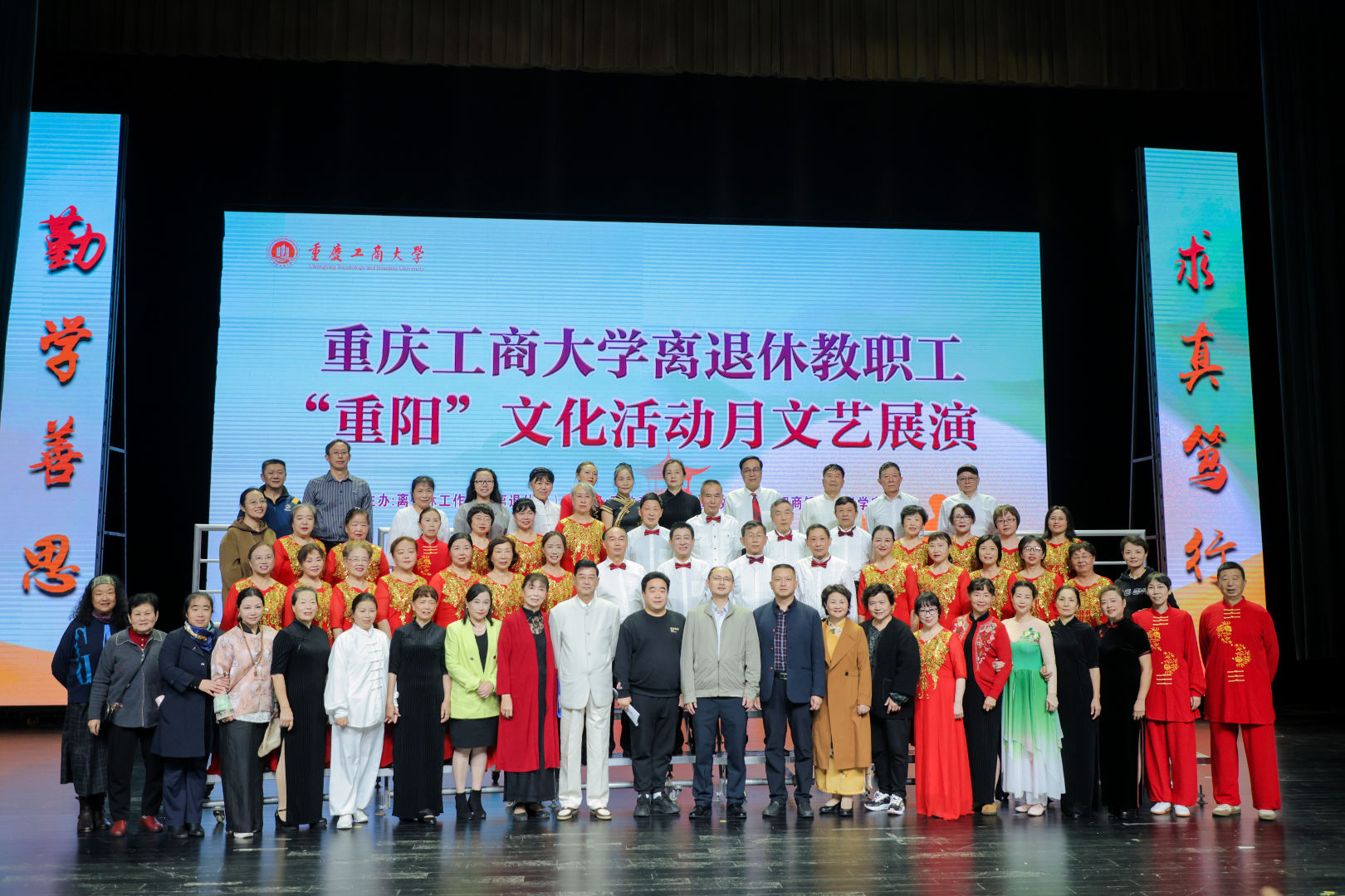 122cc太阳集成游戏