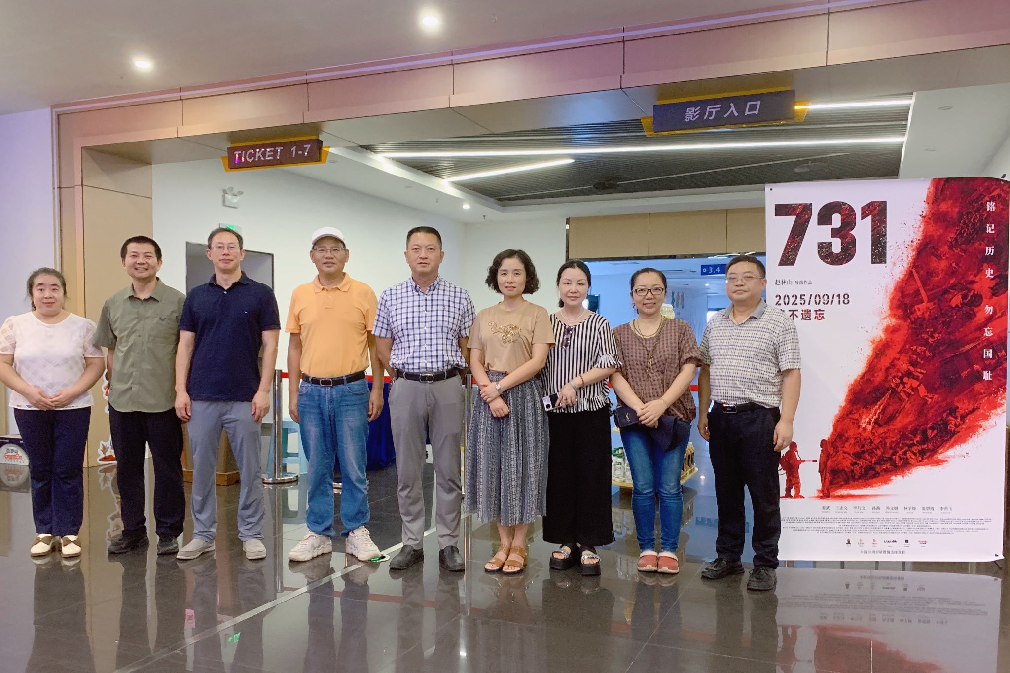 122cc太阳集成游戏