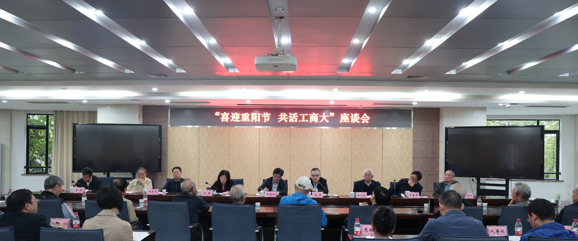 122cc太阳集成游戏