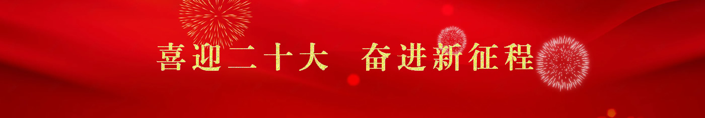 122cc太阳集成游戏